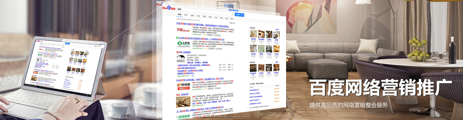 宜兴信息流怎么做