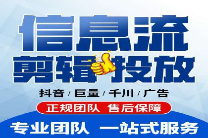SEM实战案例分享：关键词优化