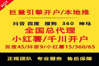 信息流广告投放公司案例优化策略